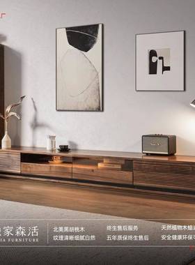 AS20-224北美樱柜桃木风电视柜”北美黑胡桃木电视地实木柜琴简约