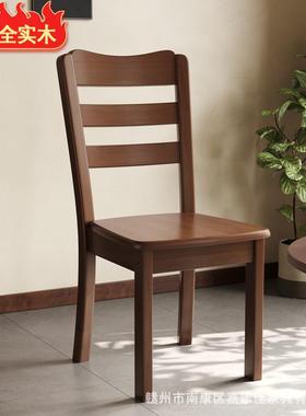 德国2026款实木餐木椅餐桌子家用凳子椅靠背椅纯全PEH木头中式原