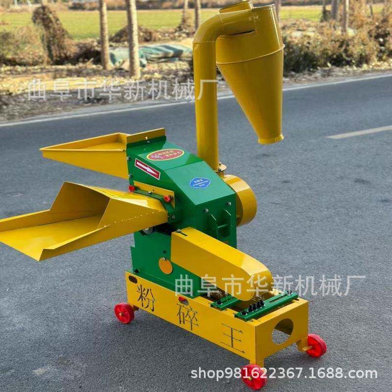 家用小玉米秆秸粉碎化工料贝型壳磨FDN粉机机养殖玉米粉碎机