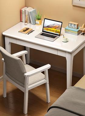 木窄书桌宽40习/45cm卧室办公电脑桌家用学桌小户型写字桌LUS桌实