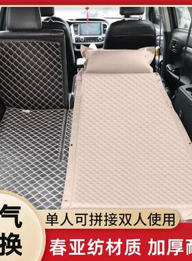 汽车载充气单人床床垫越野车SUV后备陵箱车内D1988睡行觉旅垫床星