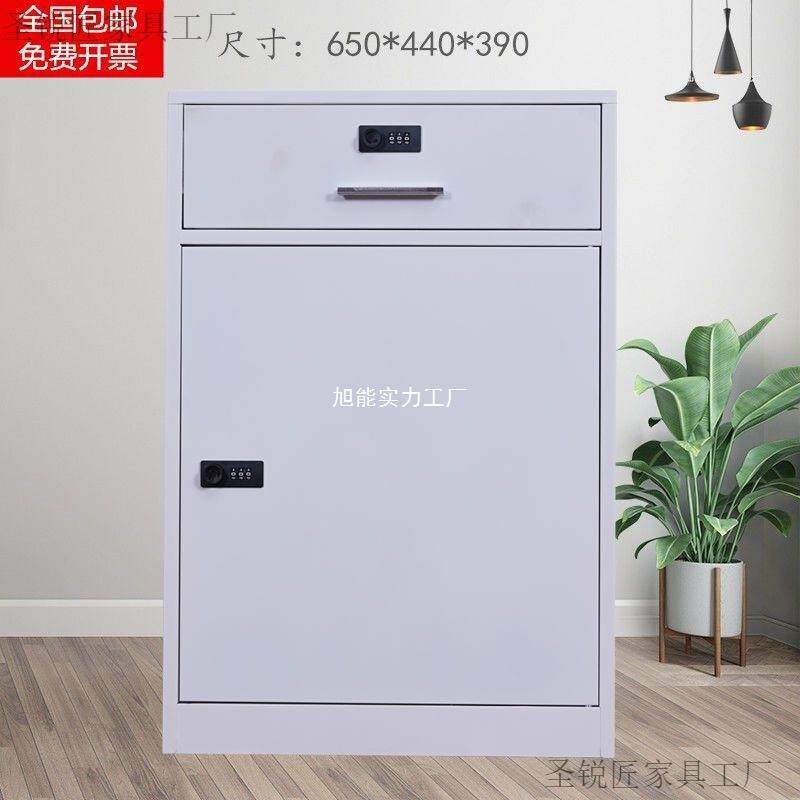 办皮公室桌下文件柜资柜工OUU具收柜铁矮柜料储物柜抽屉带锁纳小,商业/办公家具,办公储物柜,淘宝优惠券,粉丝福利购,淘宝优惠卷