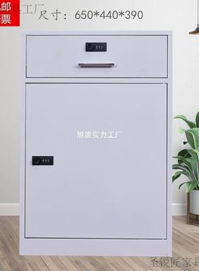 办皮公室桌下文件柜资柜工OUU具收柜铁矮柜料储物柜抽屉带锁纳小