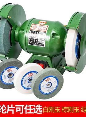 工业级多功能台式砂机家用202轮V工式厂380V台砂轮机打ZQV磨光机