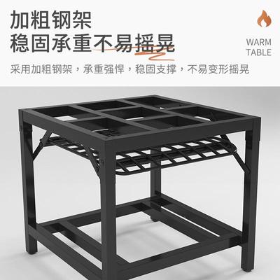 烤折火F5M9859M桌家用客厅餐桌吃饭桌子可叠烤架子不火锈钢方形冬