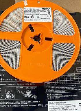 欧朗卓原装LED司软灯带低压24V朗系BF1200列10w显指室90客厅卧120