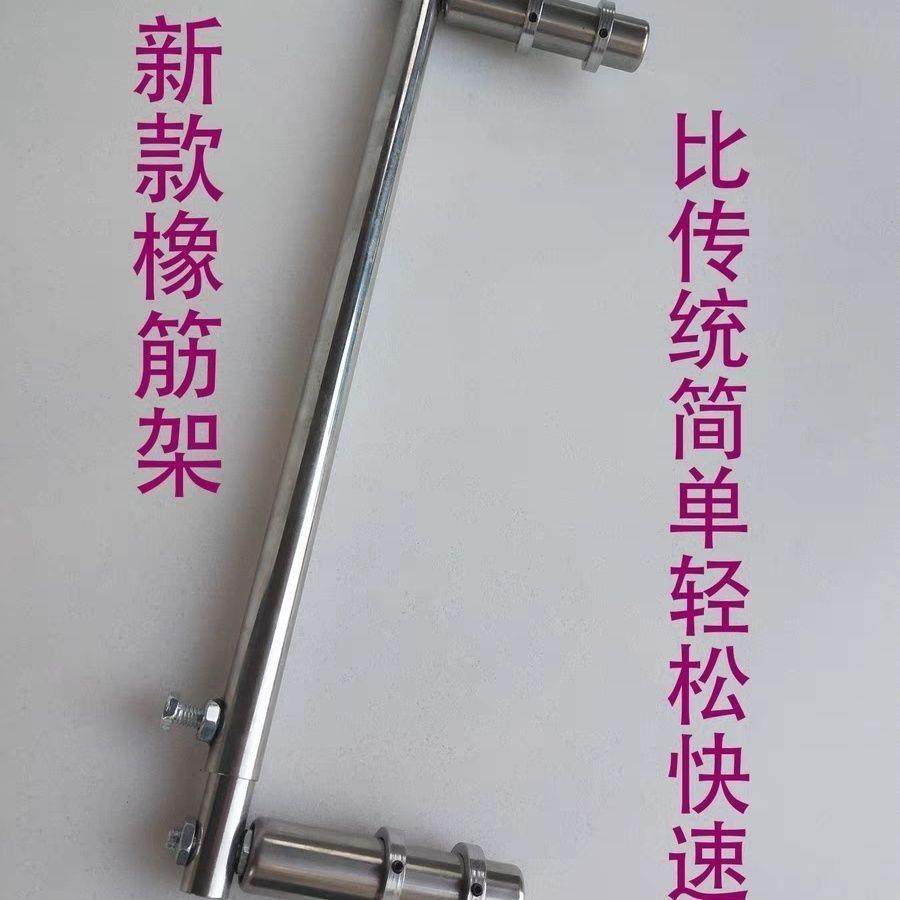 新款平车橡架平缝针车拉裤QET腰双领口松紧带纫啤呤架工筋业缝机,纺织面料/辅料/配套,纺织机械配件,淘宝优惠券,粉丝福利购,淘宝优惠卷