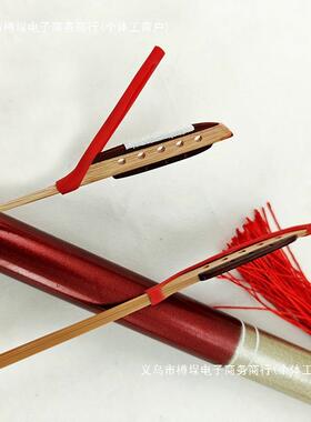 扬配件扬琴正反琴竹黑檀紫檀琴竹竹销售琴槌琴琴琴赠送SFZ棒皮套