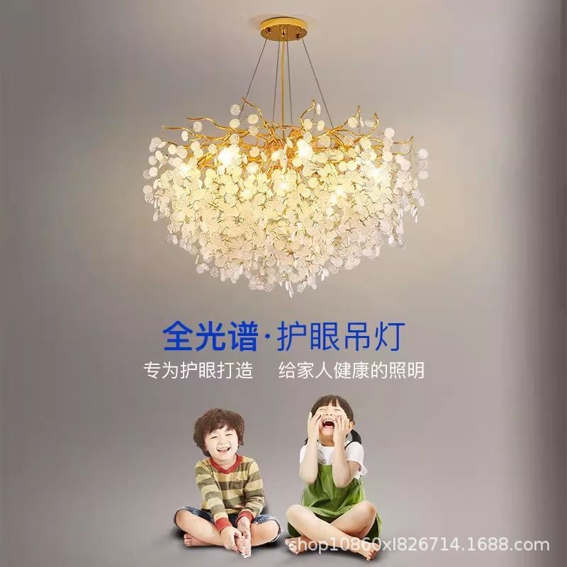 客厅主灯轻奢水晶吊灯后现代