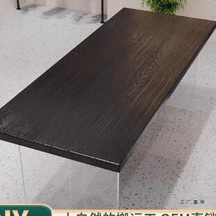 碳化白蜡木实板JSY面定制榆餐木木松木吧台书桌桌电脑桌吧桌台板