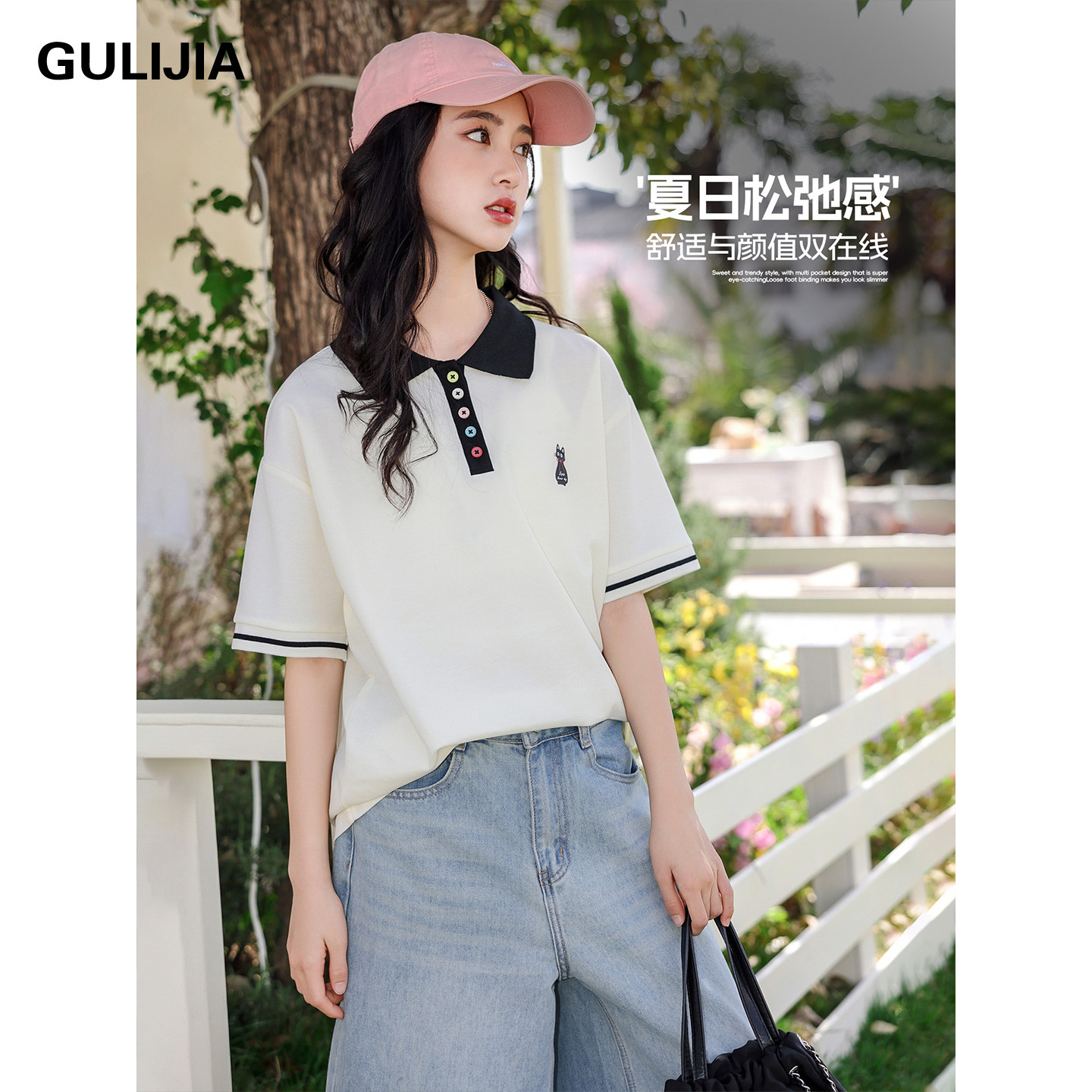 古力家学院风polo领短袖T恤女大童夏季初中生休闲上衣青少年体恤