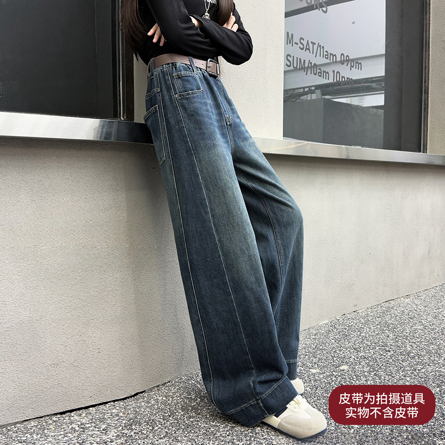 女大童牛仔裤春秋款2025新款裤子初中生女孩宽松阔腿裤秋装直筒裤