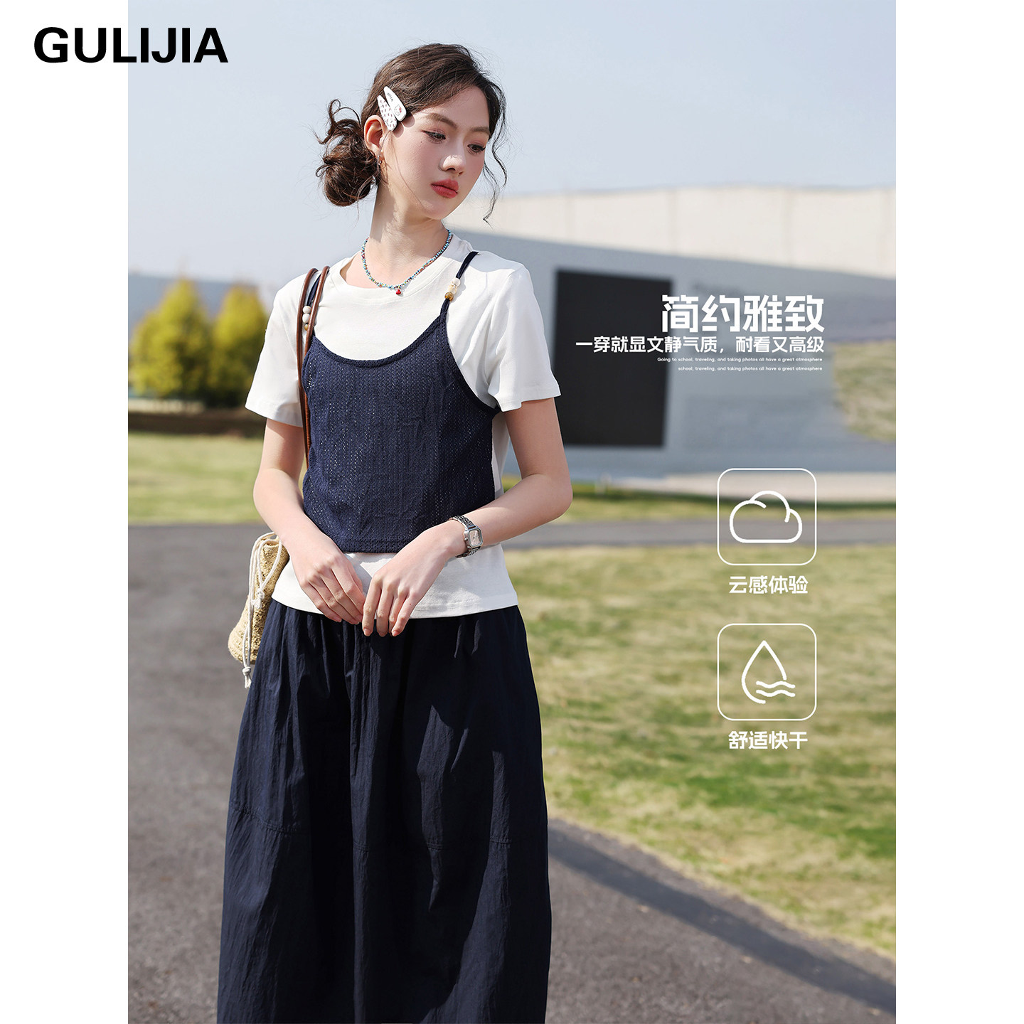 女童夏季短袖T恤套装儿童夏装半身裙半袖上衣连衣裙初中生两件套