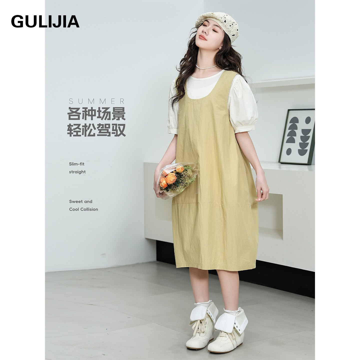 GULIJIA学院风背带连衣裙女大童夏季新款初中生宽松假两件文艺