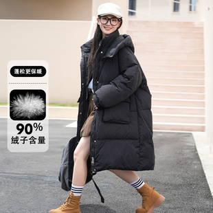 女大童中长款羽绒服2025款冬季新款初中生休闲加厚连帽保暖外套