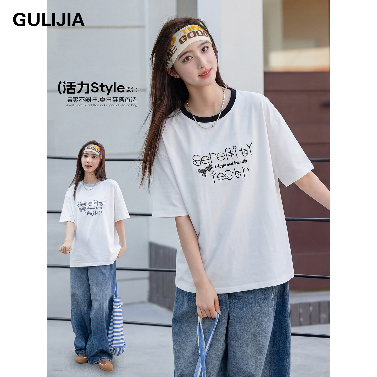 古力家短袖休闲运动女大童T恤夏款初中生青少年纯棉半袖衫上衣15