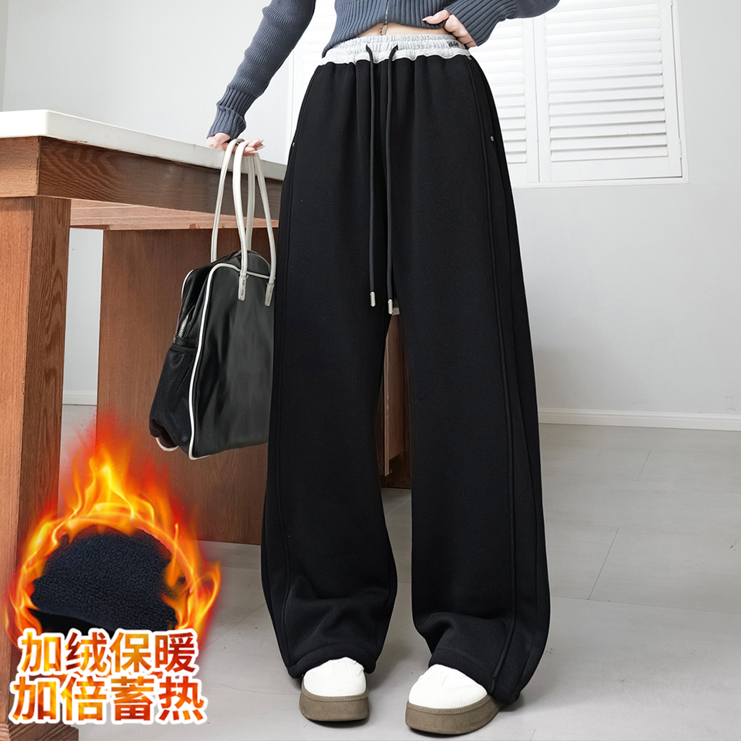 女大童弯刀裤子2025款秋冬款新款大童初中生少女加绒加厚保暖卫裤