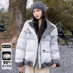 女大童羽绒服2025款冬季新款初中生少女韩系休闲冬装加厚保暖外套