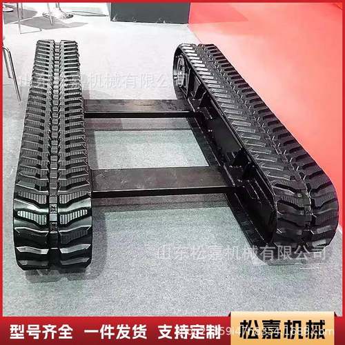 钢制橡胶履带底盘总成电动遥控农用全地形爬山虎运输车改装异形车