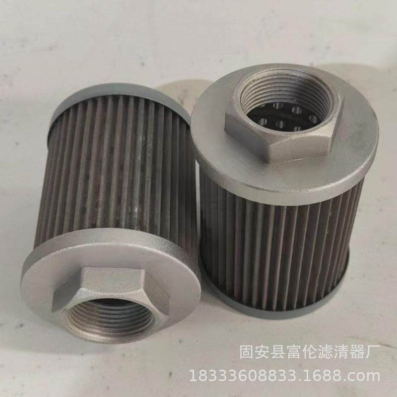 液压油滤芯HX-400*10吸油回油过滤器不锈钢折叠滤芯滤清器厂家,标准件/零部件/工业耗材,滤芯,淘宝优惠券,粉丝福利购,淘宝优惠卷
