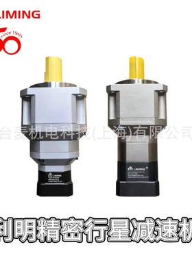 牌高精密行星减速机伺服用SD110-100-P2利茗LIMING激光切割机