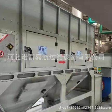 厂家除尘设备仓顶袋式脉冲单机除尘器布袋集尘器破碎粉尘收集设备,机械设备,空气净化设备,淘宝优惠券,粉丝福利购,淘宝优惠卷