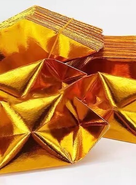 厂家直销加厚精装切角金元宝半成品手工折纸佛堂用品金银元宝