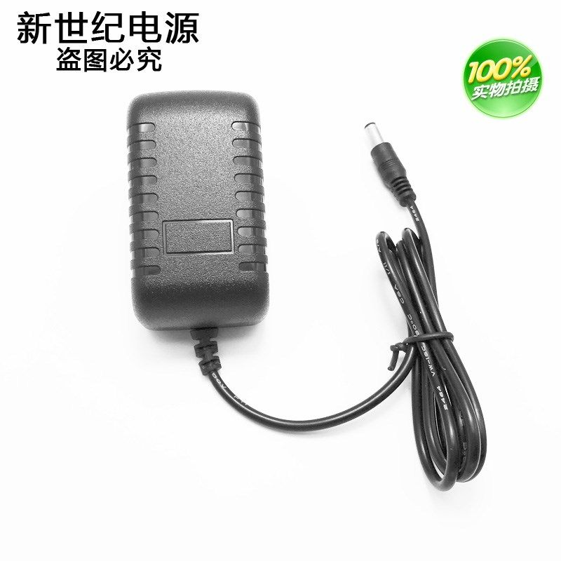 包邮 18V1A电源适配器18V1A开关电源18V1000mA直流稳压电源