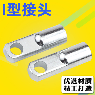 125 MA通用 MAL 200 160 100 SC气缸配件I型接头32