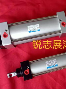 MSC-11-50-77 SUM臻赏臻尚BT30刀库SUN加工中心圆盘刀库气缸原装