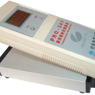 无损检测 密度仪 感光材料 341便携透射式 PRO