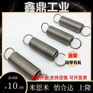 1.2 AUU L25AWU拉簧AWA AWT10 AWS3 AWY BUS WFSP12 YAUS