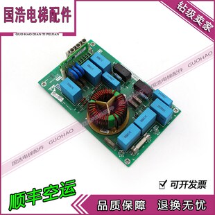 通力电梯MC16板KDL16L变频器KM964615G21/KM964616H06原厂现货