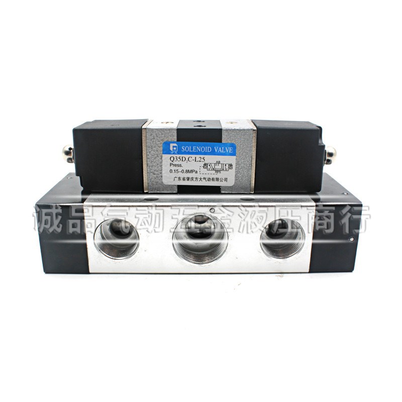 肇庆方大电磁阀Q23DC/Q25DC-L25/L20 Q25D2C/Q35D2C-L25 两位五通