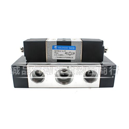 肇庆方大电磁阀Q23DC/Q25DC-L25/L20 Q25D2C/Q35D2C-L25 两位五通