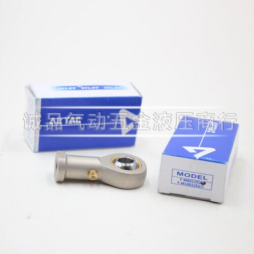 亚德客AIRTAC气缸鱼眼接头 F-M6*100U M6*1 F-M6X100U 气缸配件