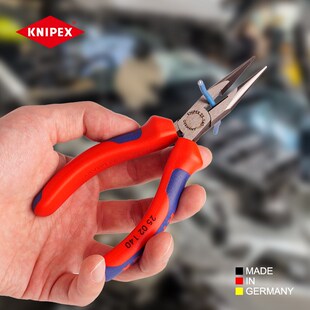 凯尼派克knipex德国进口迷你尖嘴钳工业级尖头钳子剪钳5寸小钳子