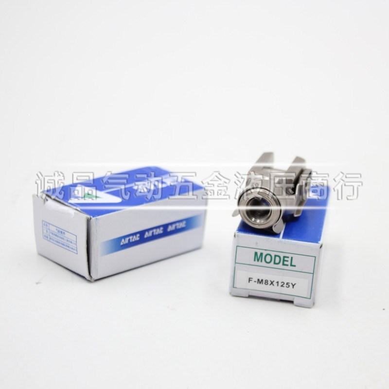 亚德客气缸连接配件Y型接头 F-M3X050Y M4X070Y M5X080Y M6X100Y