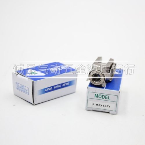 亚德客气缸连接配件Y型接头 F-M3X050Y M4X070Y M5X080Y M6X100Y