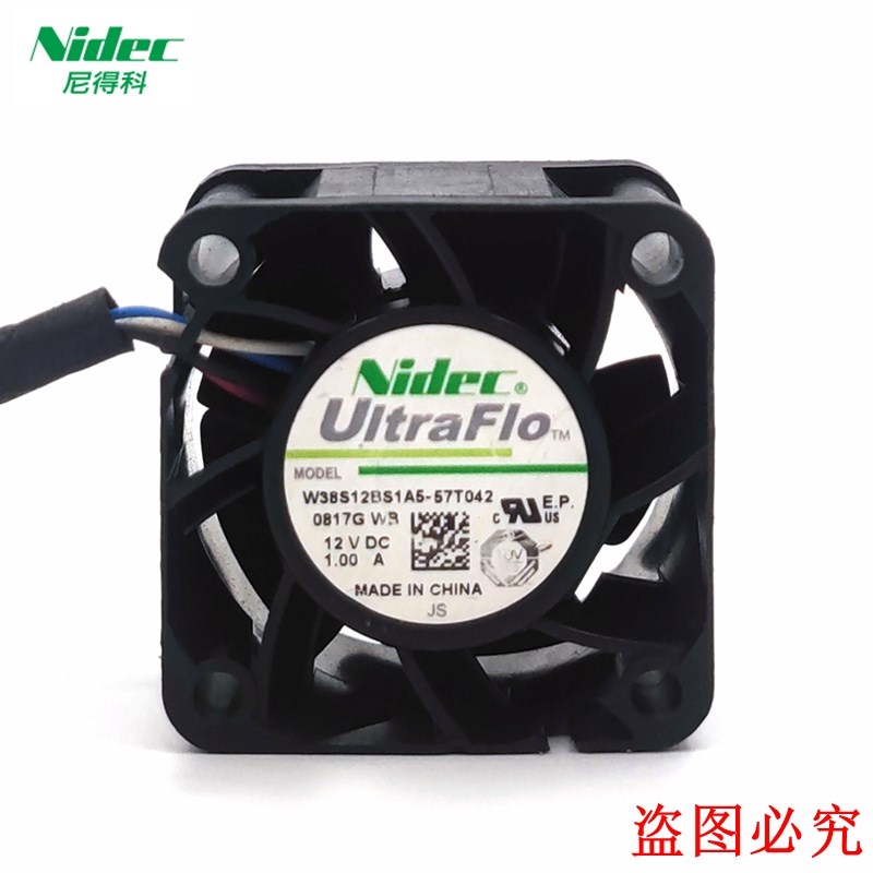 Nidec尼得科 W38S12BS1A5-57T042 12V 1A 1.00A 暴力4CM散热风扇