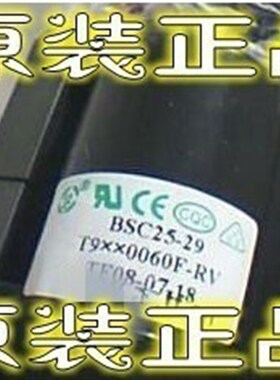 【包邮】全新原装电视高压包BSC25-29.T9XX0060F-R 现货