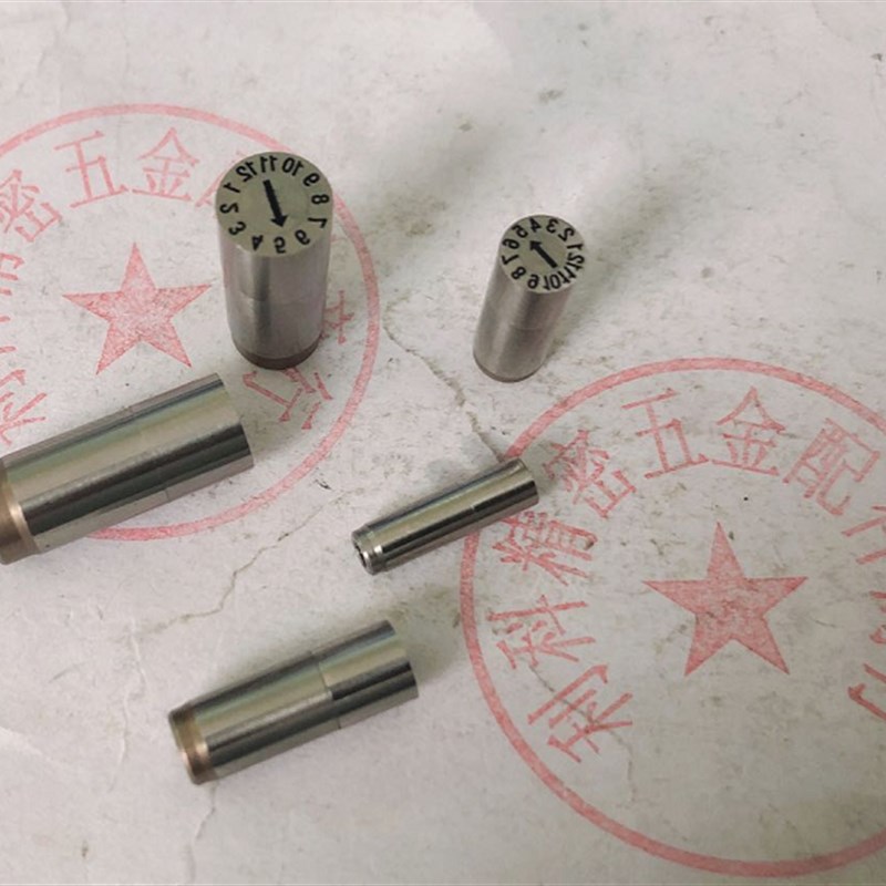 模具日期章 OPTIZ德标 DATI2200 日期码 年章 月章 年月章