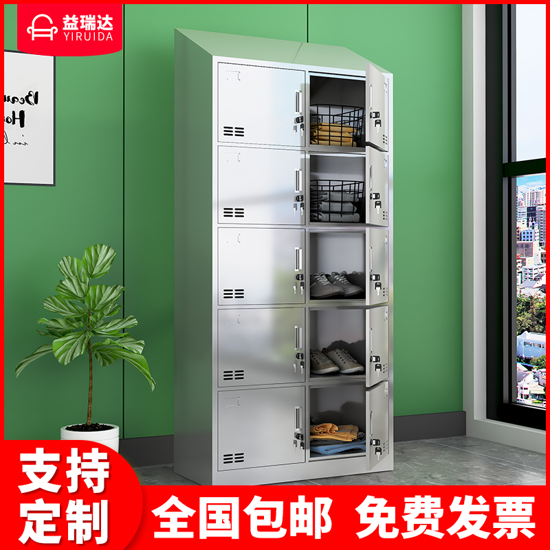 斜顶304不锈钢十门更衣柜员工学生宿舍柜10门储物柜换衣柜收纳柜