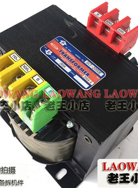 进口日本 SWALLOW 燕子 2000W SCT-2000E 电源隔离牛变压器 2KVA