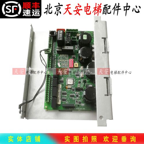 电梯配件通力电梯 KM901030G01通力门机板 901160G01S 现货出售