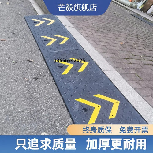 台阶垫斜坡垫家用橡胶实心电动汽车上坡垫门槛垫路沿过门槛斜坡垫