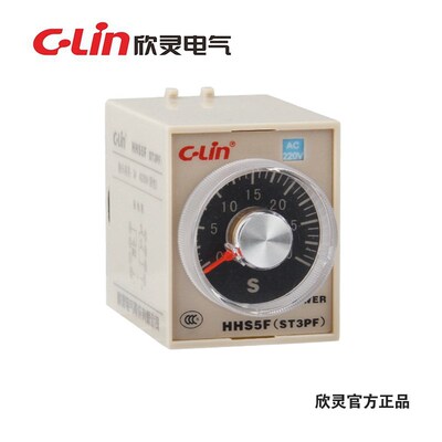 C-Lin欣灵 HHS5F/ST3PF 断电延时时间继电器5S 10S 30S 60S 180S