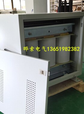 变压器增压增流380V三相480V440V415Vv208v数控伺服数控40kw50kva