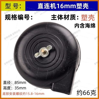 3P4P5p空气压缩机滤芯直连空压机消声消音器过滤器真空泵气泵配件