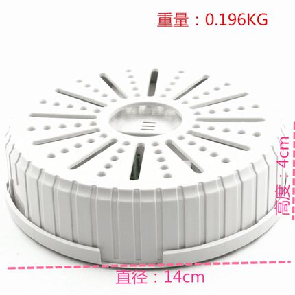 监控半球摄像机支架底座 12V2A电源一体式二合一藏线盒底座半球